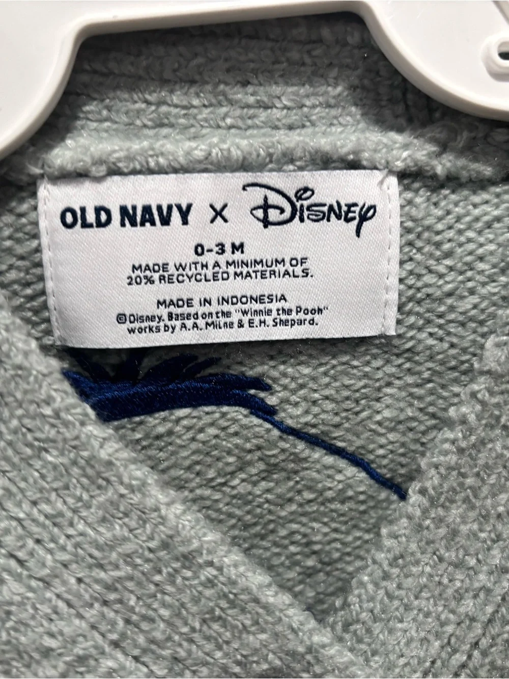 Old Navy soft knit